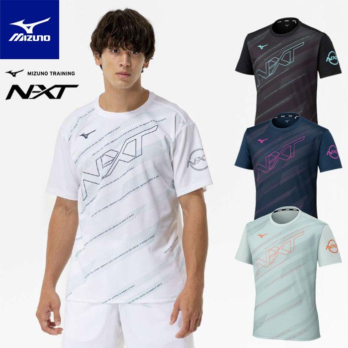 MIZUNO（ミズノ） 【メール便可】ミズノ 半袖Tシャツ 速乾 メンズ 男女