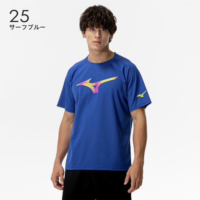 MIZUNO（ミズノ） 【メール便可】ミズノ 半袖Tシャツ 速乾 メンズ 男女