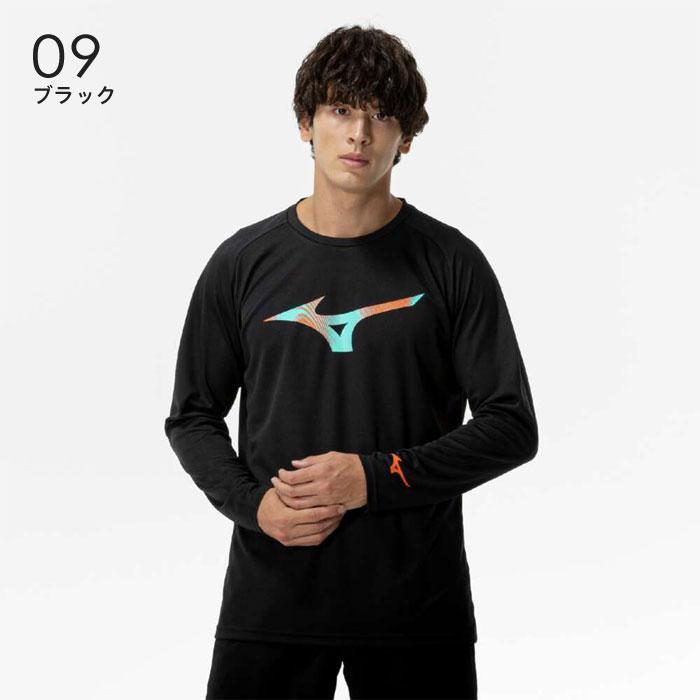 MIZUNO（ミズノ） 【メール便可】ミズノ 長袖Tシャツ 速乾 メンズ 男女