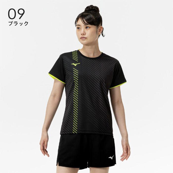MIZUNO（ミズノ） 【メール便可】ミズノ ゲームシャツ レディース