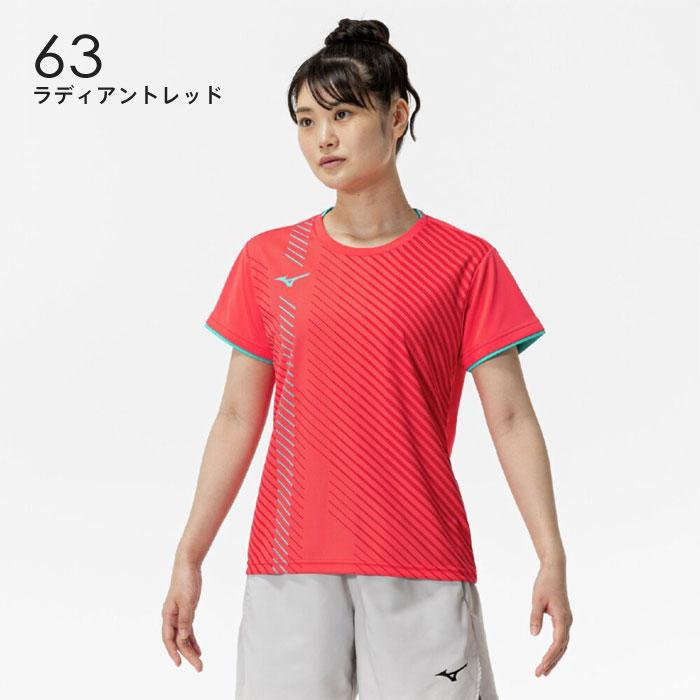 MIZUNO（ミズノ） 【メール便可】ミズノ ゲームシャツ レディース