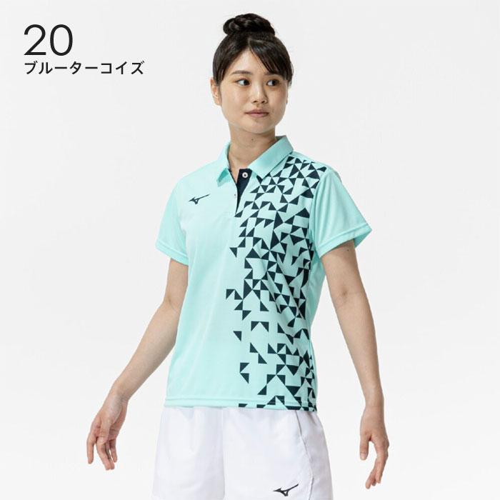 MIZUNO（ミズノ） 【メール便可】ミズノ ゲームシャツ レディース