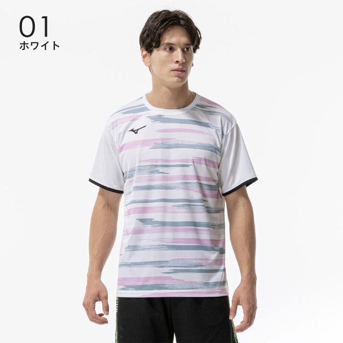 MIZUNO（ミズノ） 【メール便可】ミズノ ゲームシャツ メンズ 男女兼用