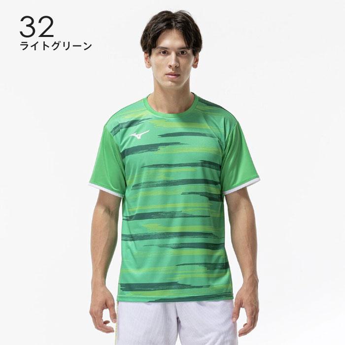 テニスゲームウェア MIZUNO（ミズノ） 【メール便可】ミズノ ゲームシャツ メンズ 男女兼用