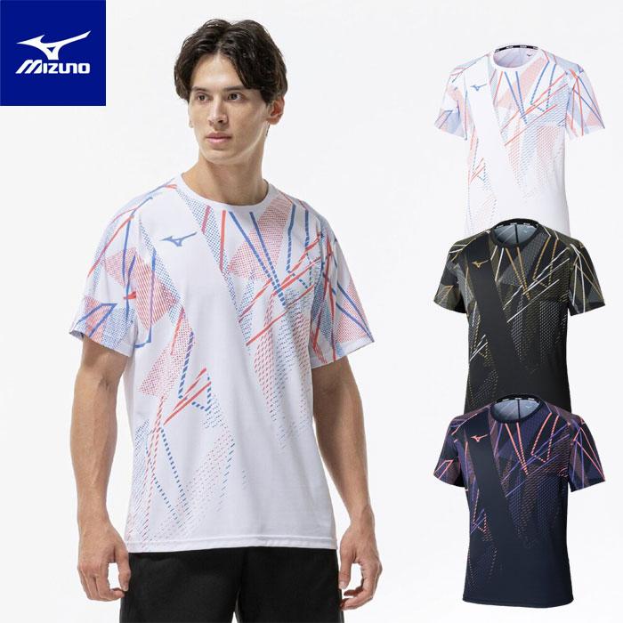 MIZUNO（ミズノ） 【メール便可】ミズノ ゲームシャツ メンズ 男女兼用