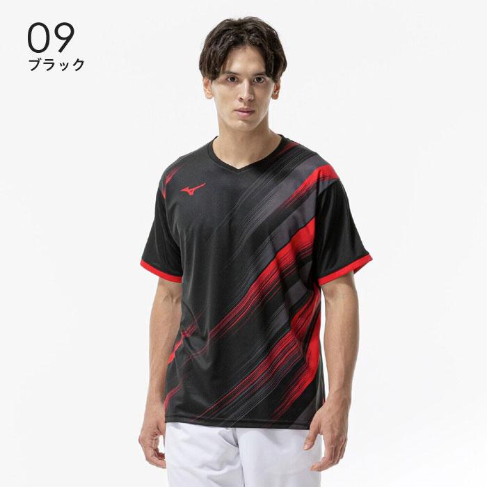 MIZUNO（ミズノ） 【メール便可】ミズノ ゲームシャツ メンズ 男女兼用
