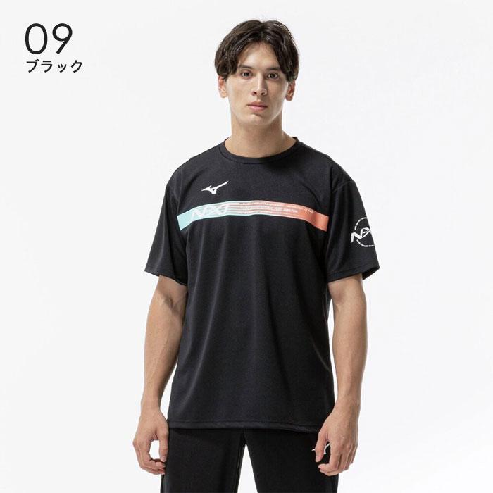MIZUNO（ミズノ） 【メール便可】ミズノ プラクティスシャツ メンズ
