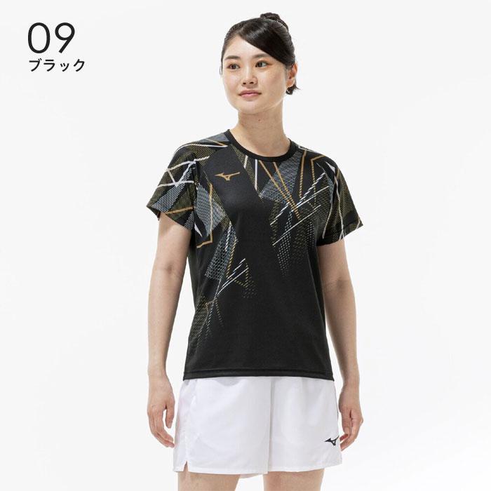 MIZUNOソフトテニス テニス ユニフォームセット MIZUNO（ミズノ） 【メール便可】ミズノ ゲームシャツ レディース