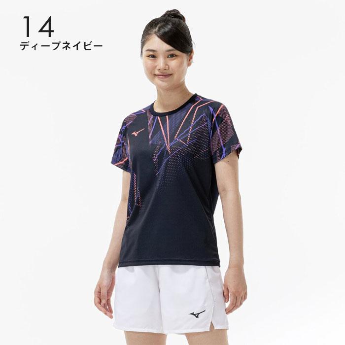 MIZUNO（ミズノ） 【メール便可】ミズノ ゲームシャツ レディース