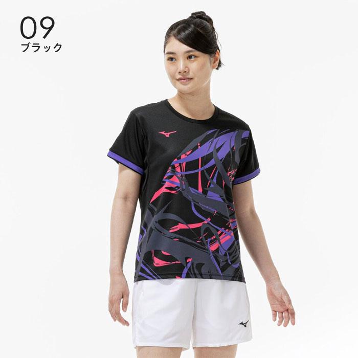 MIZUNO（ミズノ） 【メール便可】ミズノ ゲームシャツ レディース