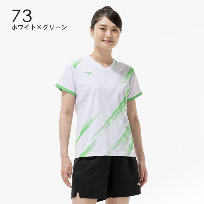 MIZUNO（ミズノ） 【メール便可】ミズノ ゲームシャツ レディース