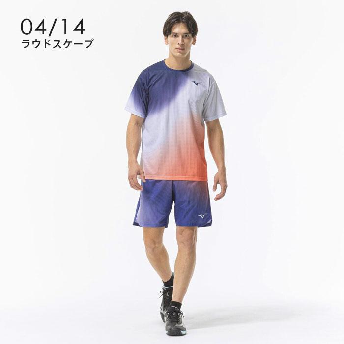 MIZUNO（ミズノ） 送料無料 テニスウェア メンズ 上下 ゲームシャツ