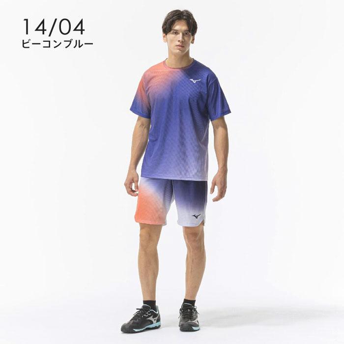 MIZUNO（ミズノ） 送料無料 テニスウェア メンズ 上下 ゲームシャツ