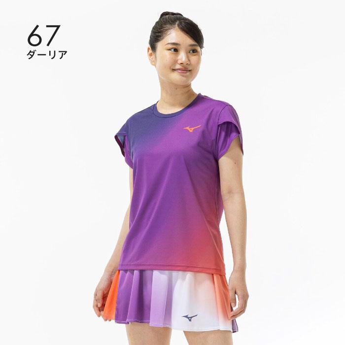 MIZUNO（ミズノ） 【メール便可】ミズノ ゲームシャツ レディース