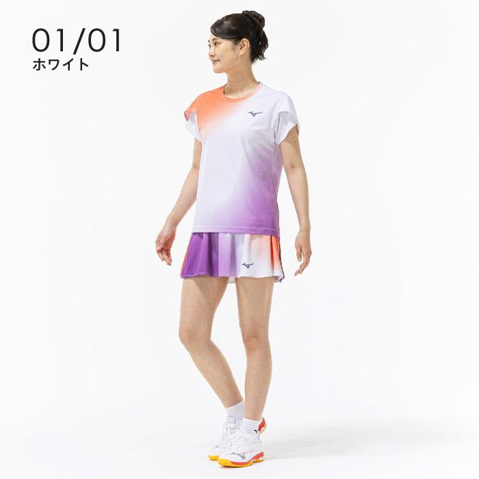 MIZUNO（ミズノ） 送料無料 テニスウェア レディース 上下 ゲーム