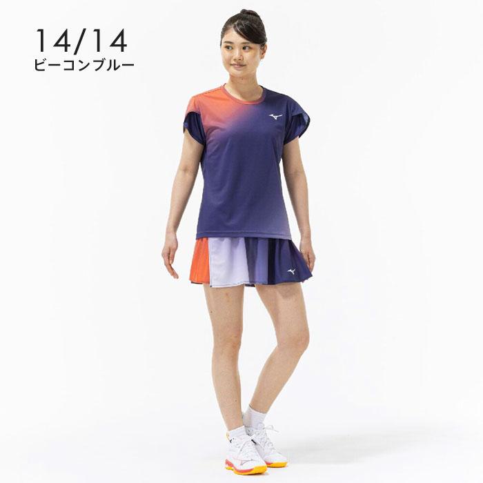 MIZUNO（ミズノ） 送料無料 テニスウェア レディース 上下 ゲーム