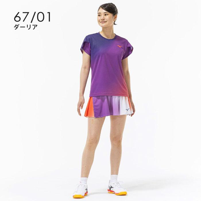 お値下げしました。テニスウェア　まとめて　サイズM MIZUNO（ミズノ） 送料無料 テニスウェア レディース 上下 ゲーム