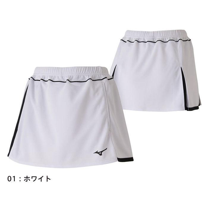 MIZUNO（ミズノ） 【メール便可】ミズノ スカート レディース 動ける