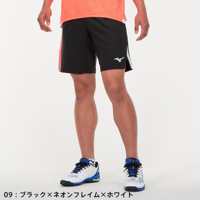 MIZUNO（ミズノ） 【メール便可】ミズノ ゲームパンツ ハーフパンツ