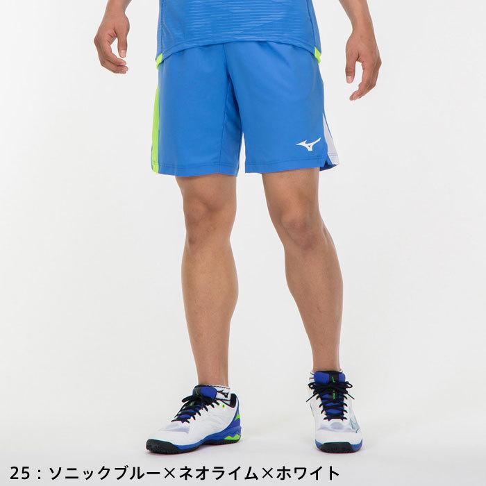 MIZUNO（ミズノ） 【メール便可】ミズノ ゲームパンツ ハーフパンツ