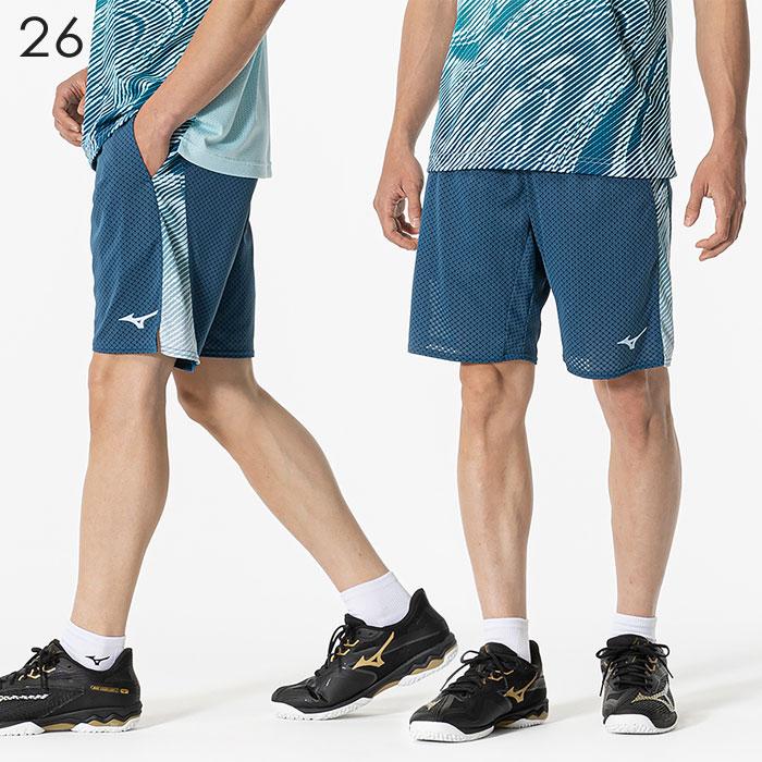 MIZUNO（ミズノ） 【メール便可】ミズノ ゲームパンツ メンズ 男女兼用