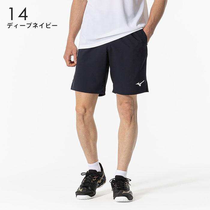 MIZUNO（ミズノ） 【メール便可】ミズノ ゲームパンツ メンズ ジュニア