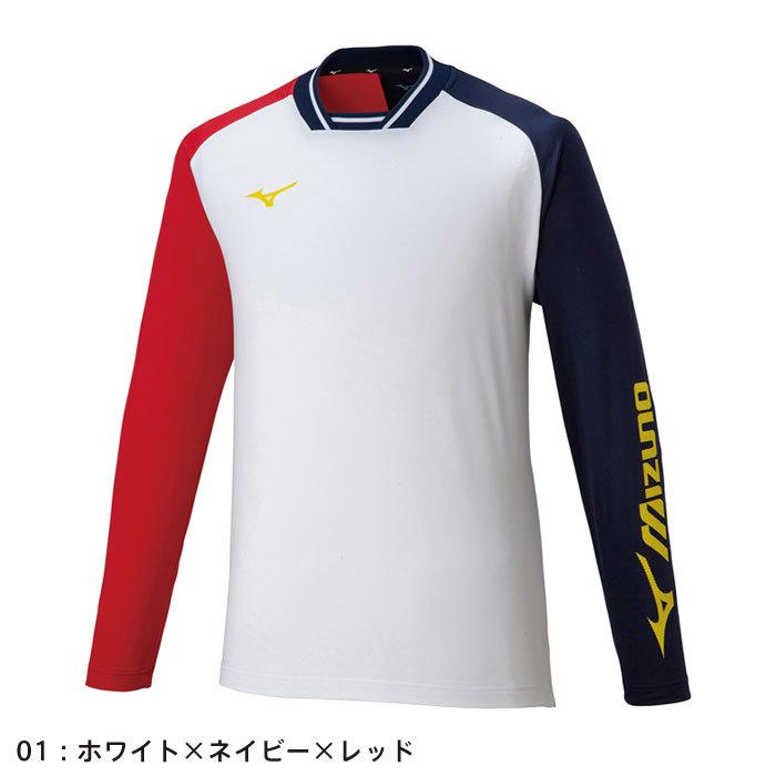 MIZUNO（ミズノ） 送料無料 ライトスウェットシャツ メンズ 男女兼用