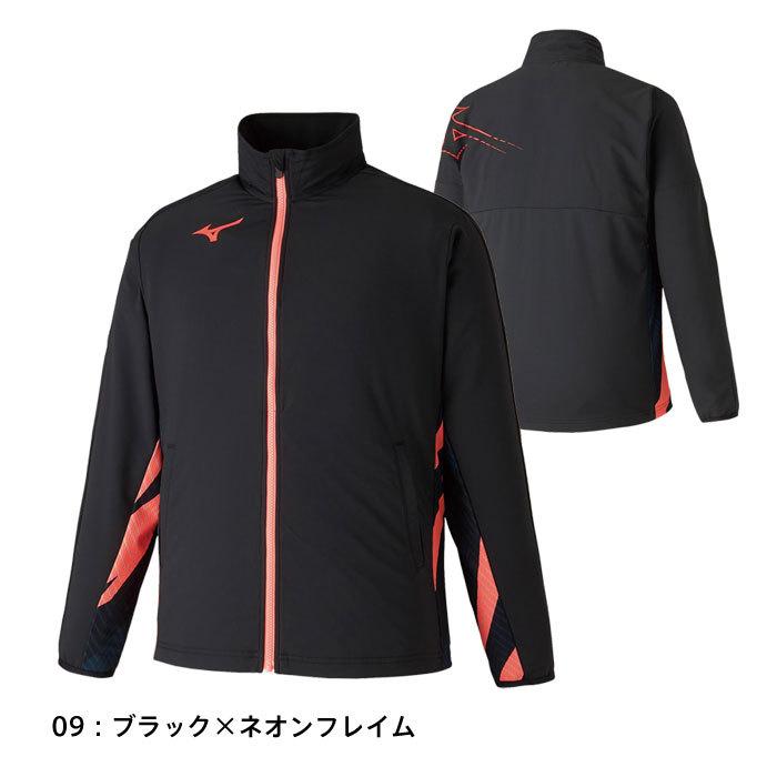 MIZUNO（ミズノ） ジャージ メンズ ジャケット トレーニングクロス