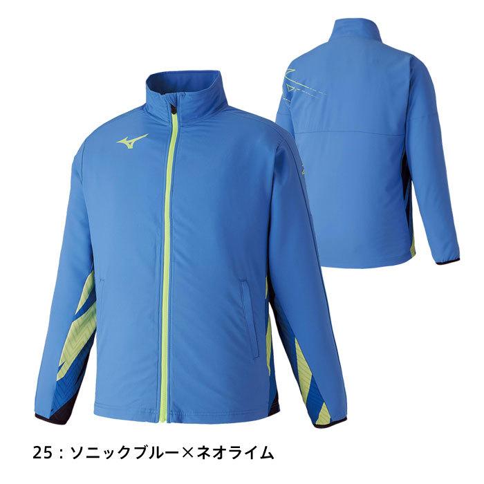 MIZUNO（ミズノ） ジャージ メンズ ジャケット トレーニングクロス