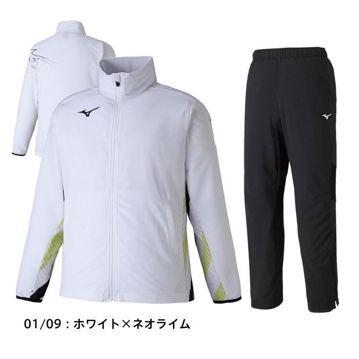 MIZUNO（ミズノ） 送料無料 ジャージ メンズ 上下 トレーニングクロス