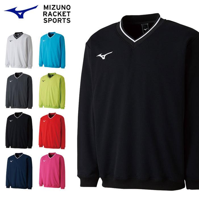 新品未使用　MIZUNOスエットシャツ2枚セット MIZUNO（ミズノ） 送料無料 スウェットシャツ 中厚 メンズ 男女兼用