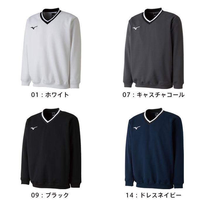 ミズノ スウェットシャツ(中厚) ライムグリーン Mizuno 62JC800137