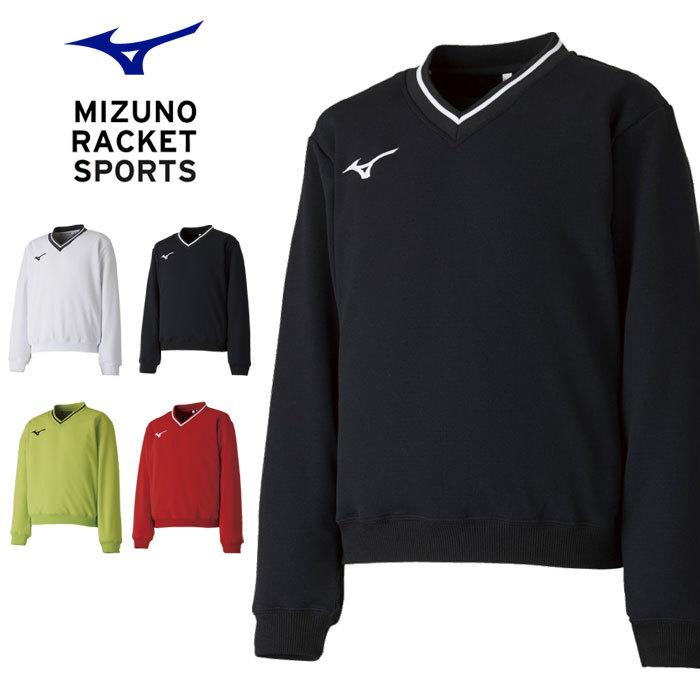 MIZUNO（ミズノ） 送料無料 スウェットシャツ 中厚 ジュニア ドライ