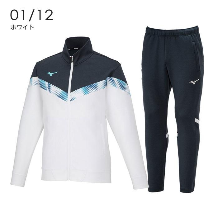 MIZUNO（ミズノ） 送料無料 スウェット 上下 メンズ 男女兼用 62JCA020