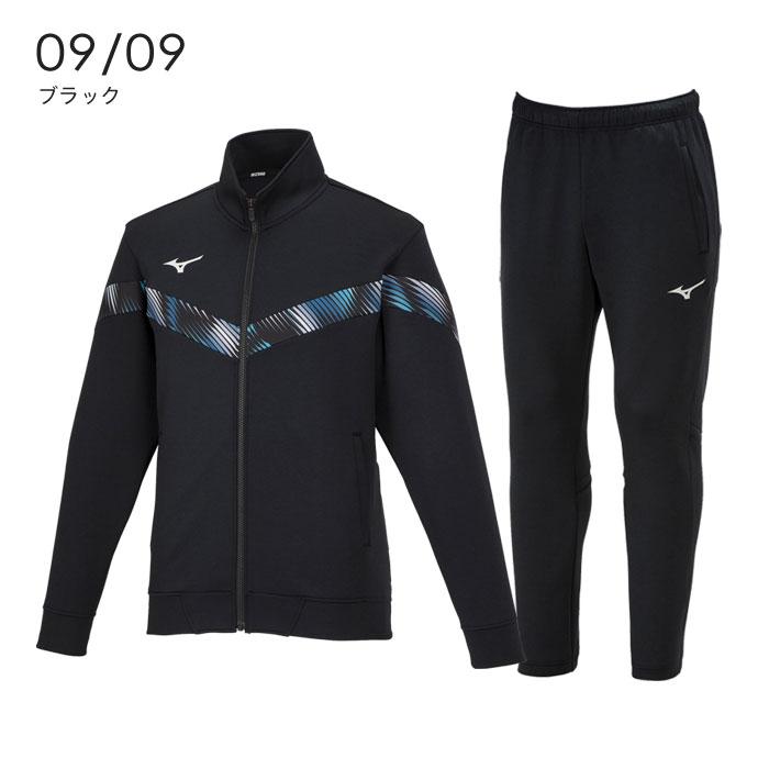 極美良品 MIZUNO ミズノ ウエア 上下 MIZUNO（ミズノ） 送料無料 スウェット 上下 メンズ 男女兼用 62JCA020