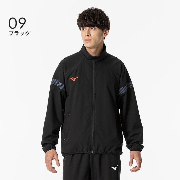 MIZUNO（ミズノ） 送料無料 トレーニングクロス ジャケット メンズ