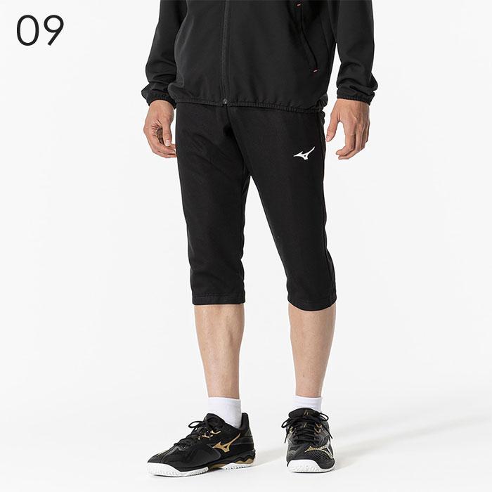 MIZUNO（ミズノ） 【メール便可】ミズノ 7分丈パンツ メンズ