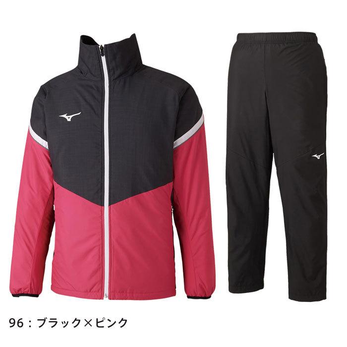 ミズノウォーマー上下新品 MIZUNO（ミズノ）MCライン ブレスサーモ中綿ウォーマー 上下セット