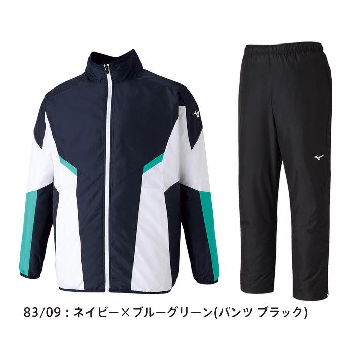 mizuno/ミズノ トレーニング トップス [62je1001-96 ウィンドブレーカージャケット] ウインドブレーカー_防寒_ジャケット【ネコポス不可能】 MIZUNO（ミズノ） 送料無料 ウィンドブレーカー 上下 メンズ 裏