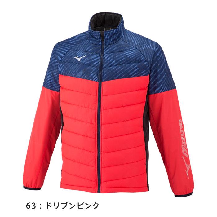 ミズノ テックフィルジャケット 62JE2505 トレーニングウェア MIZUNO 送料無料 ミズノ テックフィルジャケット メンズ 男女兼用 保温