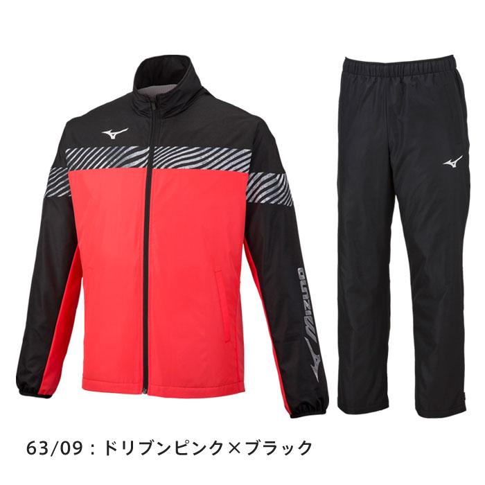 Mizuno ブレスサーモ　ジャケット　ウィンドブレーカー ランニングウェア MIZUNO（ミズノ） 送料無料 ウィンドブレーカー 上下 メンズ 防風 はっ