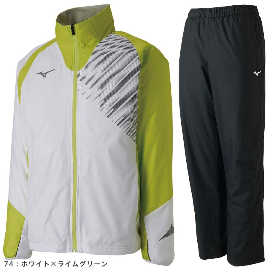 MIZUNO（ミズノ） ブレスサーモ ライトウォーマーシャツ＆パンツ上下