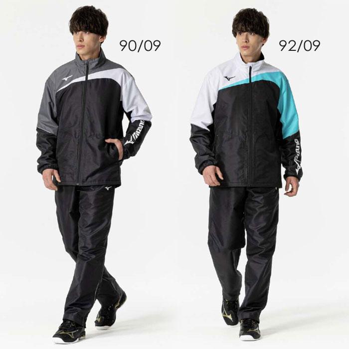 MIZUNO 送料無料 ミズノ ウィンドブレーカー メンズ 上下 男女 MIZUNO 送料無料 ミズノ ウィンドブレーカー メンズ 上下 男女