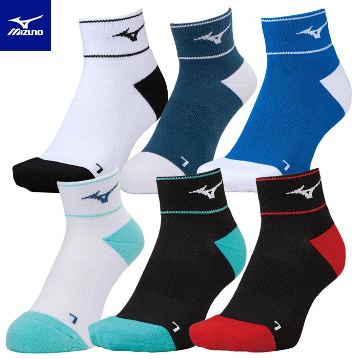 MIZUNO（ミズノ） 【メール便可】ミズノ テニス ソックス メンズ