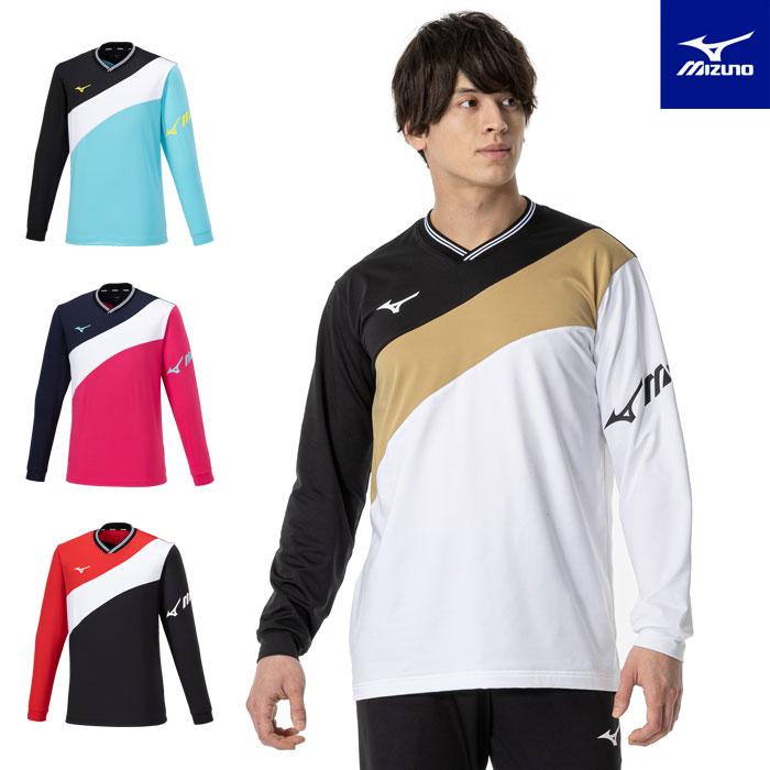 MIZUNO（ミズノ） 送料無料 トレーニングウェア メンズ ジャケット