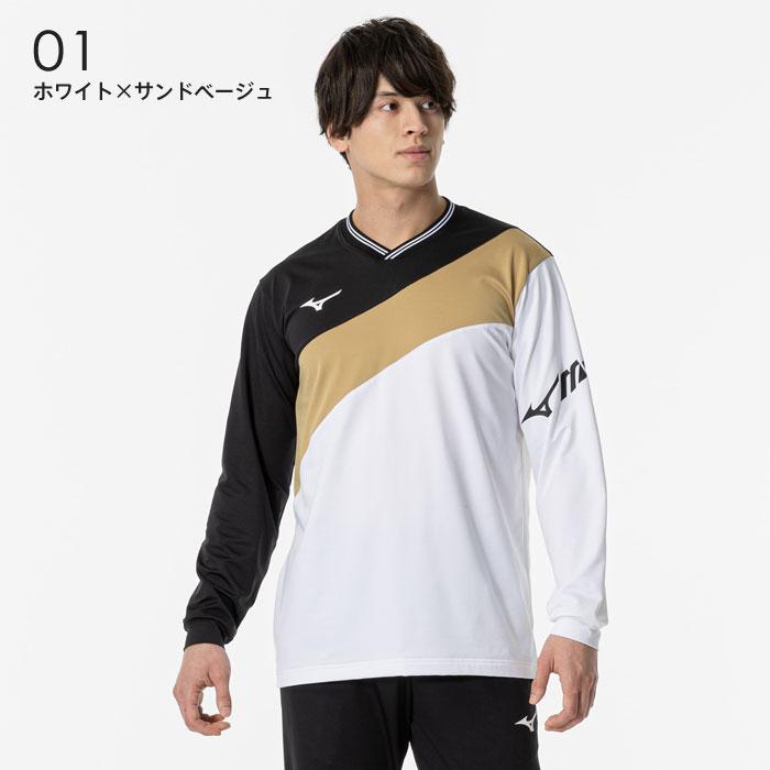 メンズウェア V12 MIZUNO 送料無料 トレーニングウェア メンズ ジャケット ライト