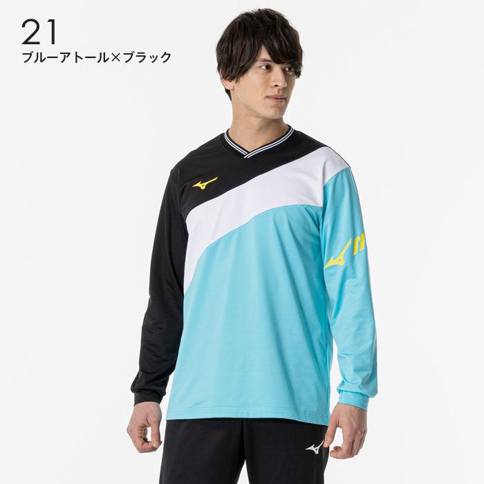 ミズノ陸上ウェアセット u2mc0020_1.jpg