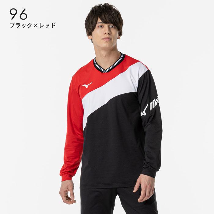 MIZUNO（ミズノ） 送料無料 トレーニングウェア メンズ ジャケット