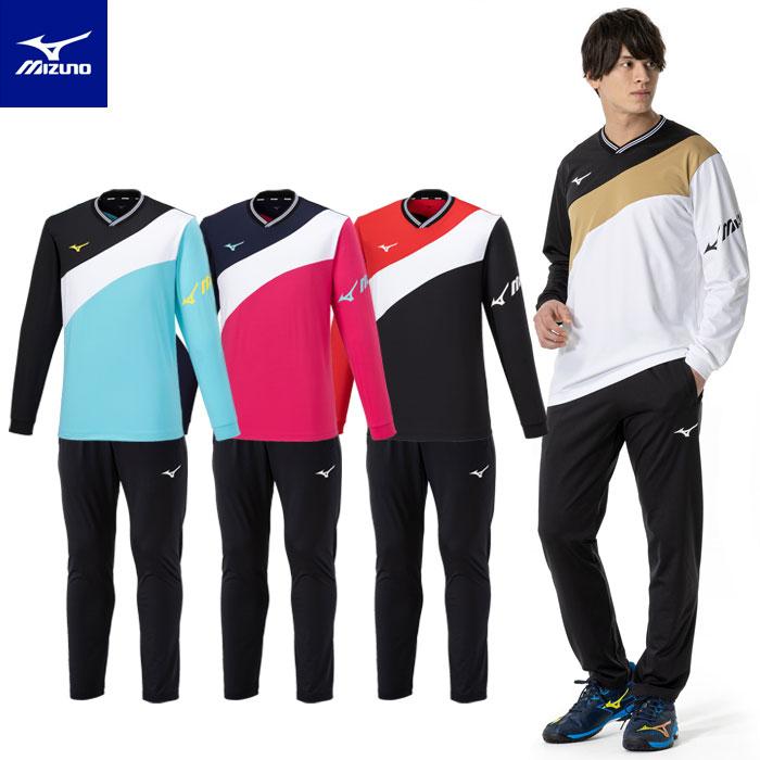 MIZUNO（ミズノ） 送料無料 トレーニングウェア メンズ 上下セット