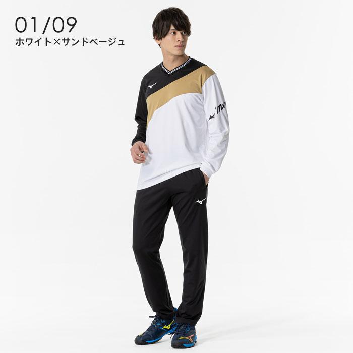 MIZUNO（ミズノ） 送料無料 トレーニングウェア メンズ 上下セット